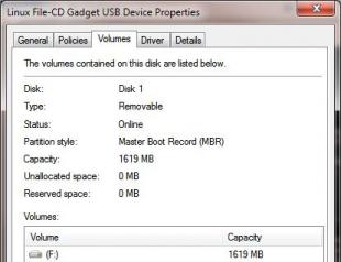 Vai cieto disku var izmantot kā zibatmiņas disku?Flash drive kā sistēmas disku