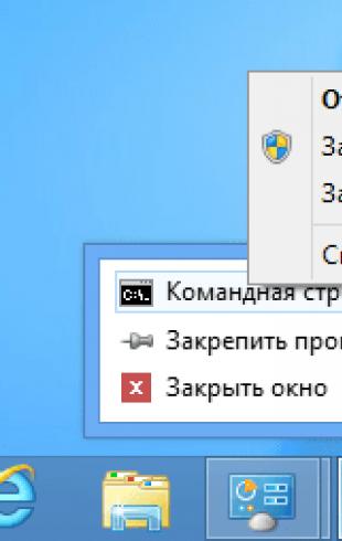 Slik aktiverer du Windows 7 slik at aktiveringen aldri svikter