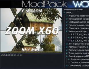 World of Tanks için Wotspeak'ten mod paketi