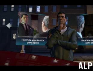 Batman: Rise of Android for Android Phone Games Batman என்ற செயலைப் பதிவிறக்கவும்