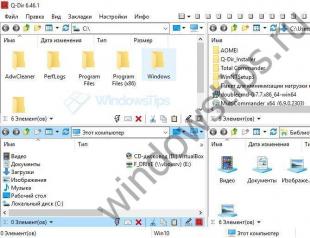Путеводитель по файловым менеджерам для Windows