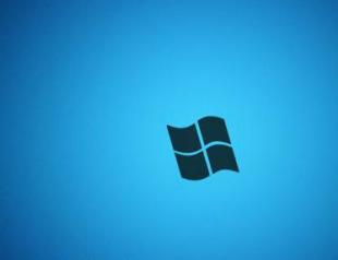 Какво е битова дълбочина на Windows и защо е необходима? Разликата между windows x64 и x86