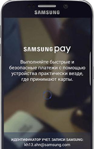 Unterstützt Samsung Pay World Sberbank-Karten?