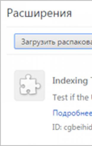 Instaliranje AntiCaptcha dodatka za Google Chrome iz CRX datoteke