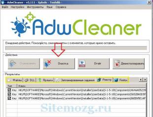 How to remove adware virus on your computer
